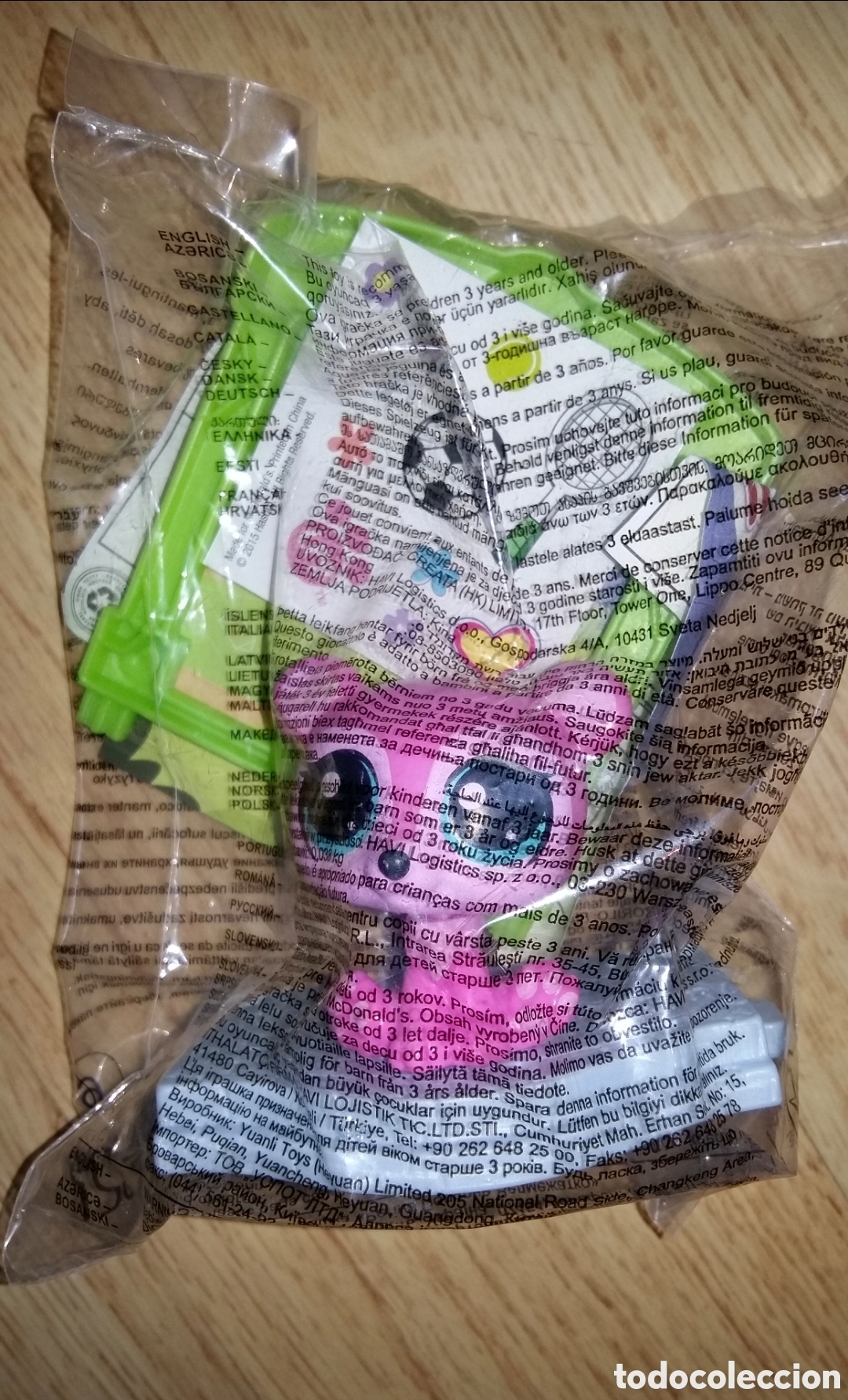 Figuras de Goma y PVC: Figura Littlest Pet Shop de Hasbro nuevo precintado mu&ntilde;eco colecci&oacute;n dibujos McDonald's McDonald