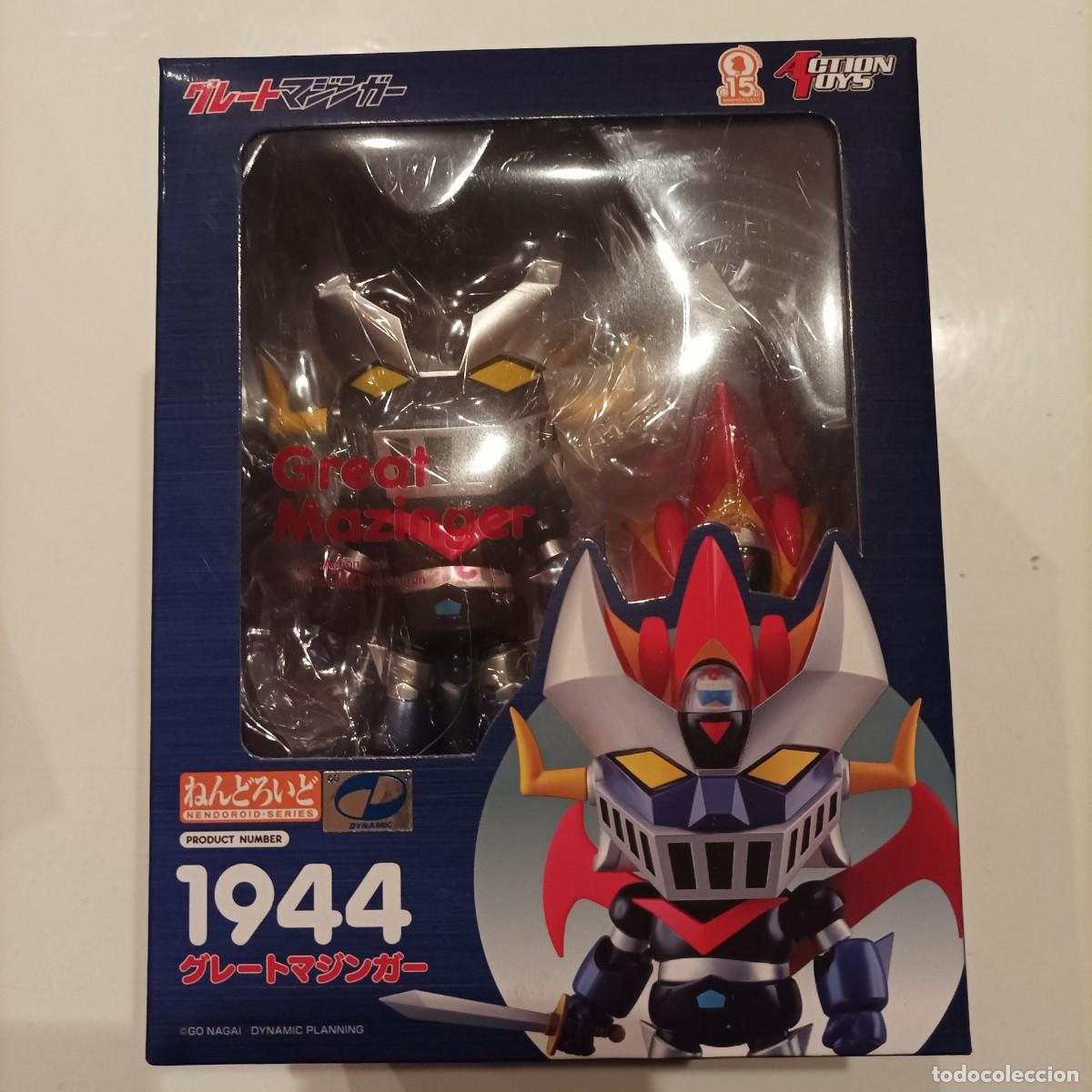 Good Smile Company Great Mazinger ZNendoroid Figura articulada 12,7 cm con Accesorios