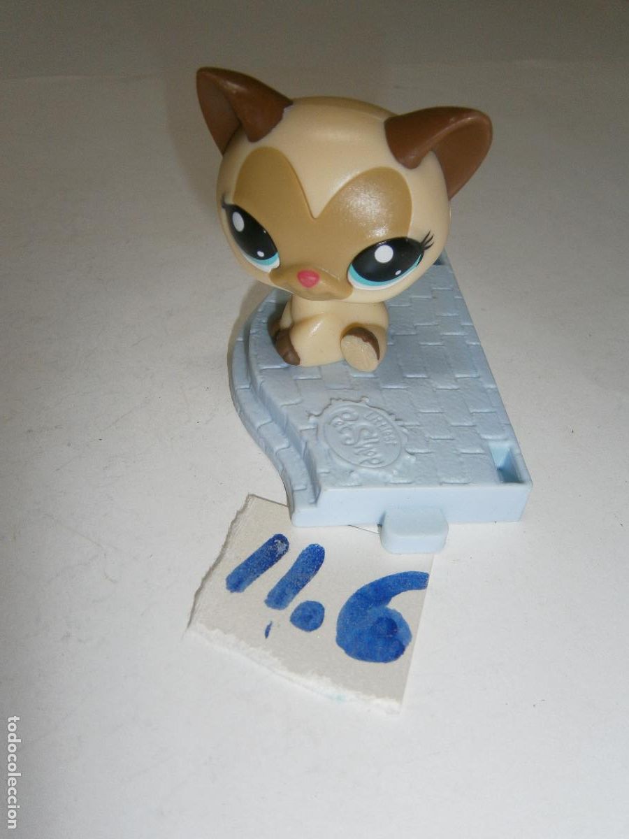 Figuras de Goma y PVC: FIGURA DE GOMA O PVC - ANIMALITO