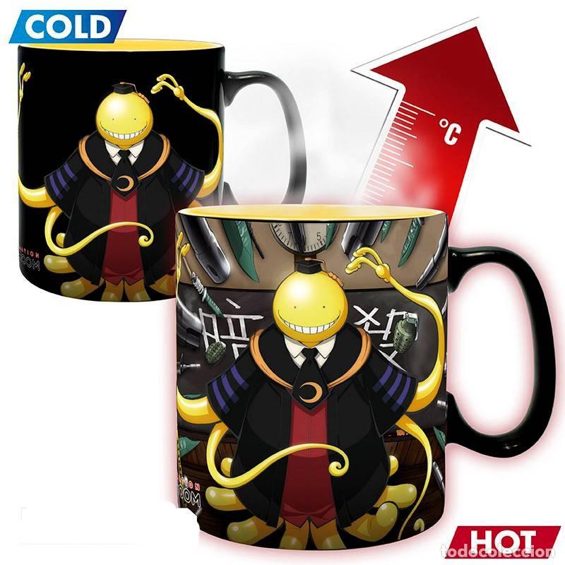 Figuras de Borracha e PVC: Taza Termica Koro Attacked - Assasssination Classroom