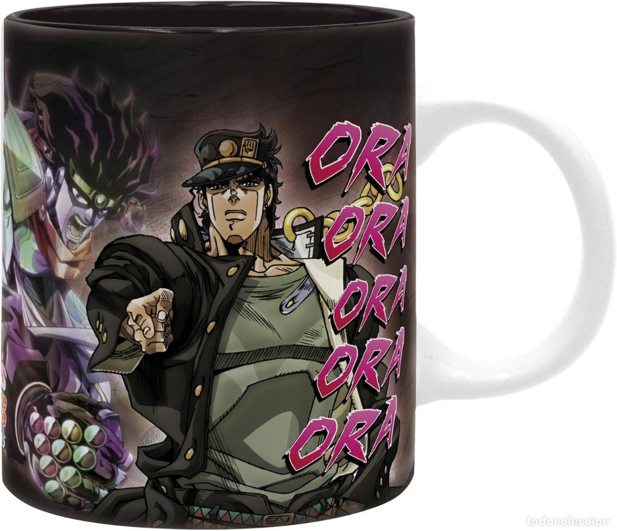 Gummi- und PVC-Figuren: Taza Duelo - JOJO'S Bizarre Adventure