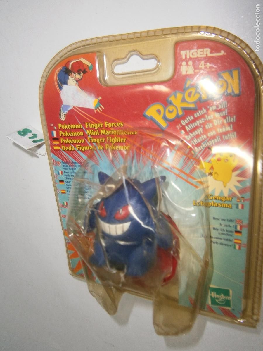 Figuras de Goma y PVC: ANTIGUA FIGURA DEDO POKEMON EN SU BLISTER NUEVA SIN USAR