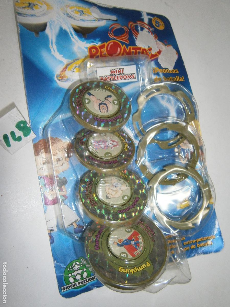 Figuras de Goma y PVC: ANTIGUO BLISTER FIGURA PVC - PEONZAS DE BATALLA