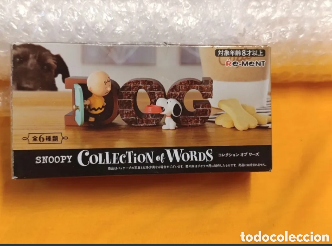Figuras de Goma y PVC: Peanuts/Snoopy Collection of Words &rdquo;HOME&rdquo;