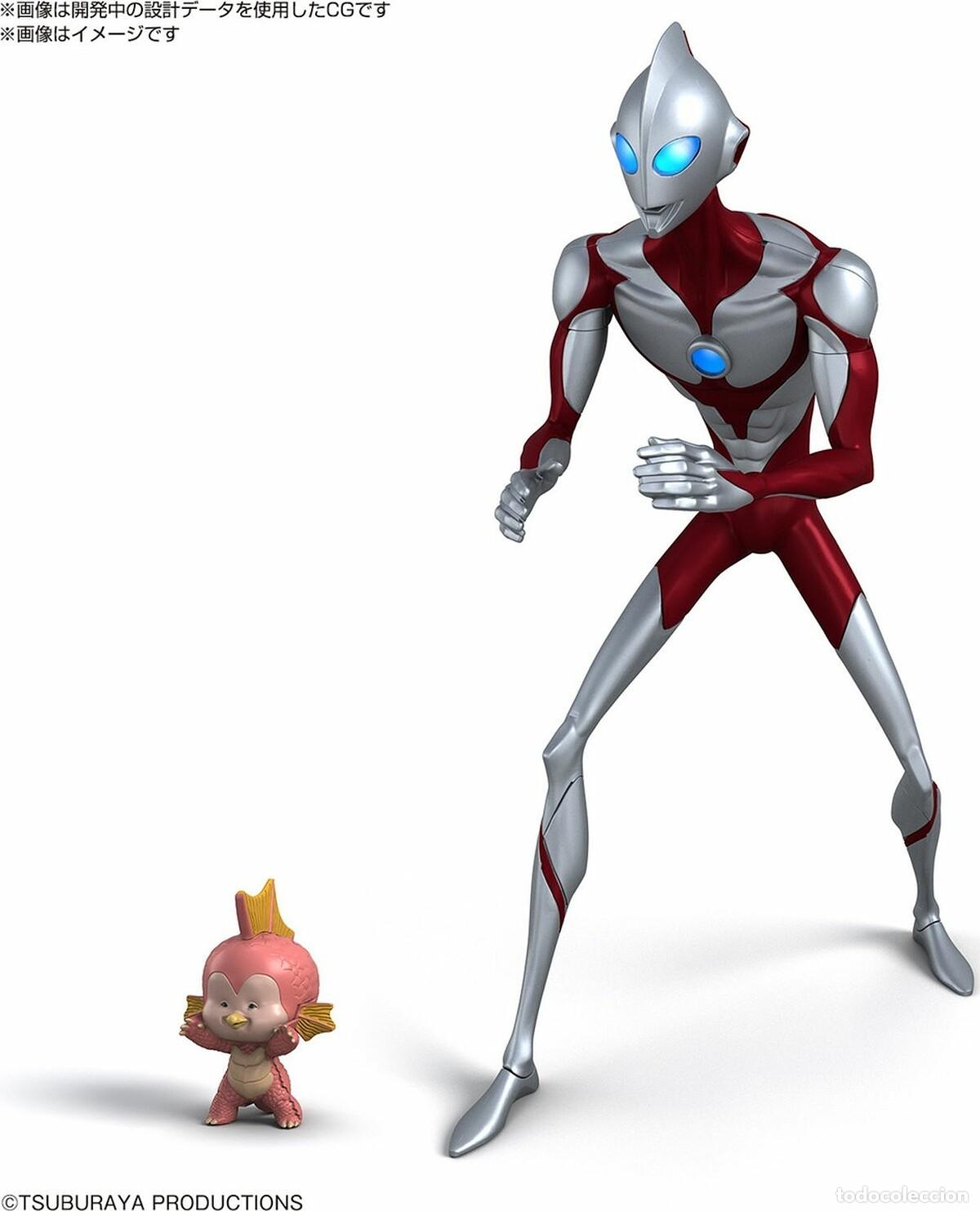 Figuras de Goma y PVC: Model Kit - Ultraman Rising Entry Grade Ultraman