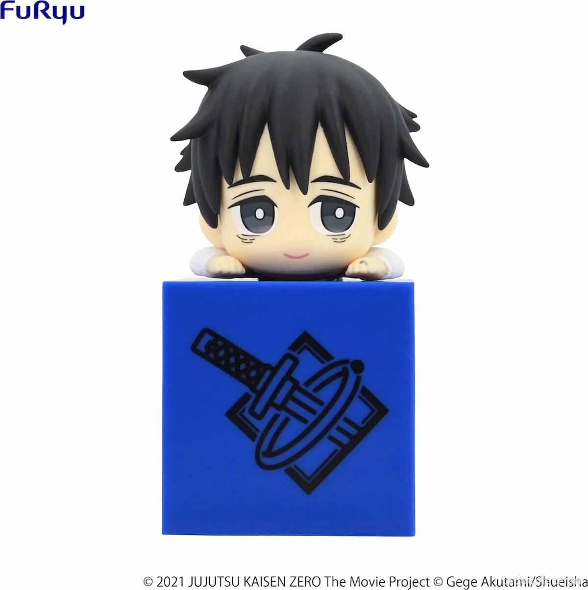 Figuras de Goma y PVC: Figura Estatica - Jujutsu Kaisen 0 Yuta Okkotsu Hikkake