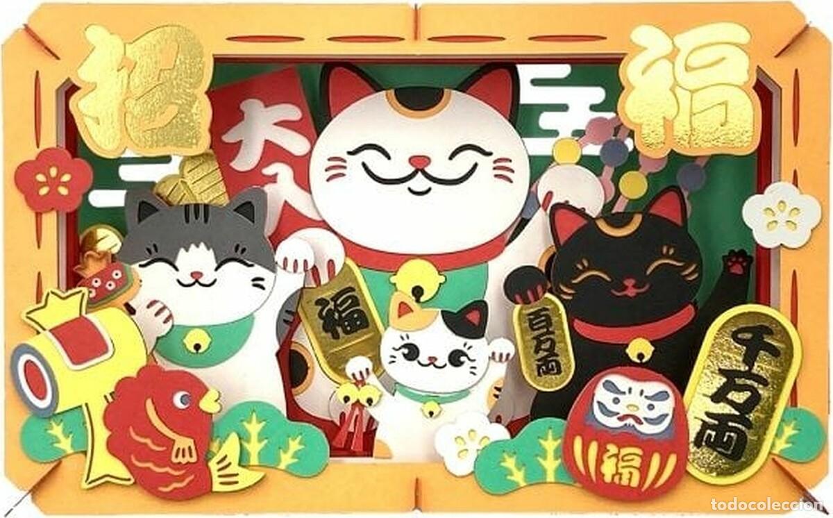 Figurines en Caoutchouc et PVC: Paper Theater - Maneki Neko Lucky Cats (10 x 16 x 4,2 cm)
