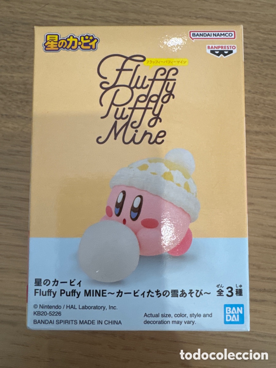 Figuras de Goma y PVC: Figura Kirby Play in the Snow Fluffy Puffy Mine Kirby 4cm Nintendo Banpresto Bandai