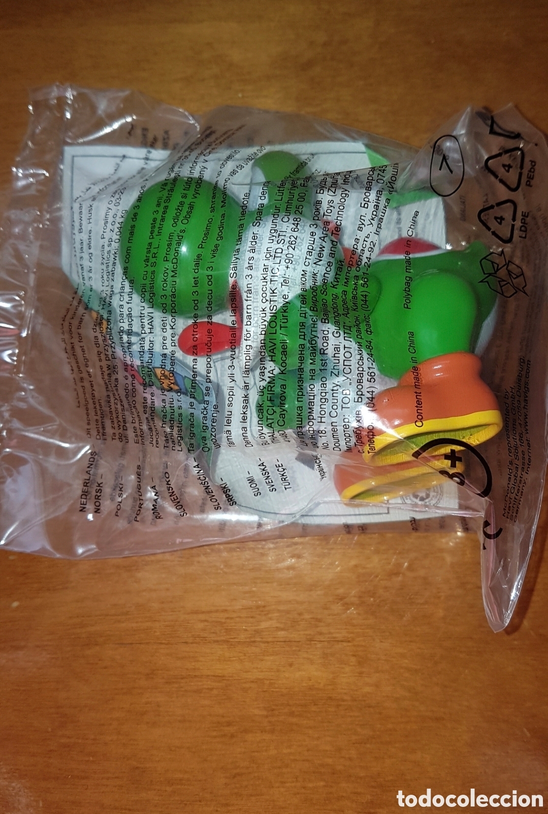 Figuras de Goma y PVC: Figura Super Mario Bros Nintendo Yoshi precintado McDonald's