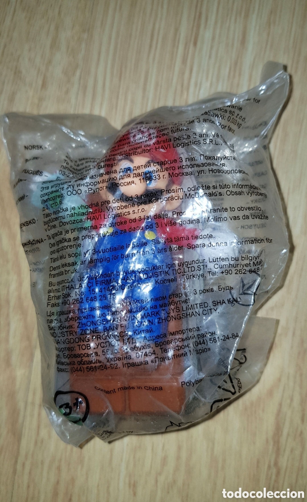 Figuras de Goma y PVC: Figura Super Mario Bros sentado en ladrillo Nintendo McDonald's McDonald precintado mu&ntilde;eco colecci&oacute;n