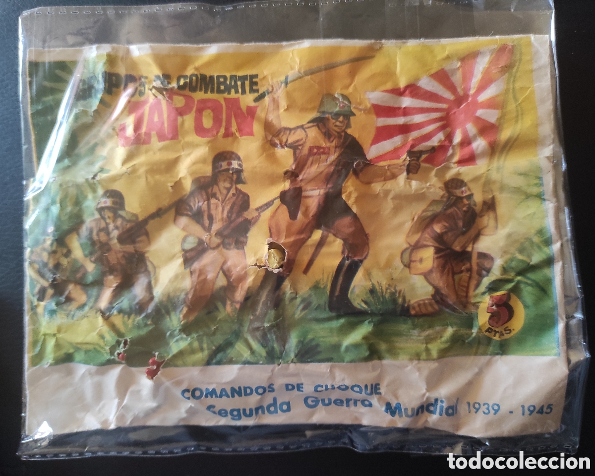 Figuras de Goma y PVC: MONTAPLEX GRUPOS DE COMBATE JAPON