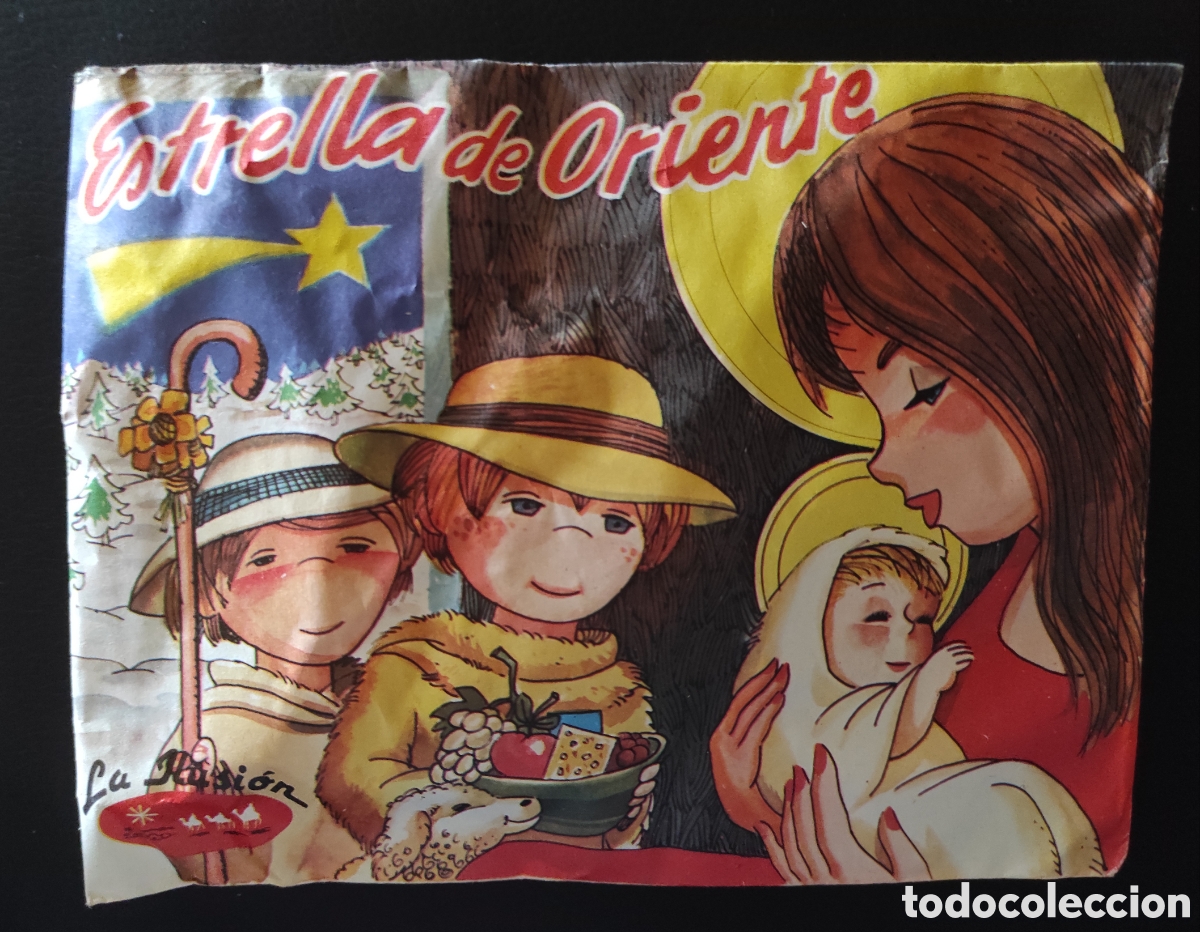 Figuras de Goma y PVC: SOBRE LA ILUSI&Oacute;N ESTRELLA DE ORIENTE TIPO MONTAPLEX