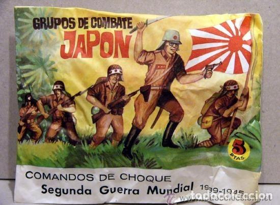 Figuras de Goma y PVC: MONTAPLEX MONTA-PLEX SOBRE GRUPOS DE COMBATE JAPON JAPAN ARMY 2WW Segunda Guerra Mundial