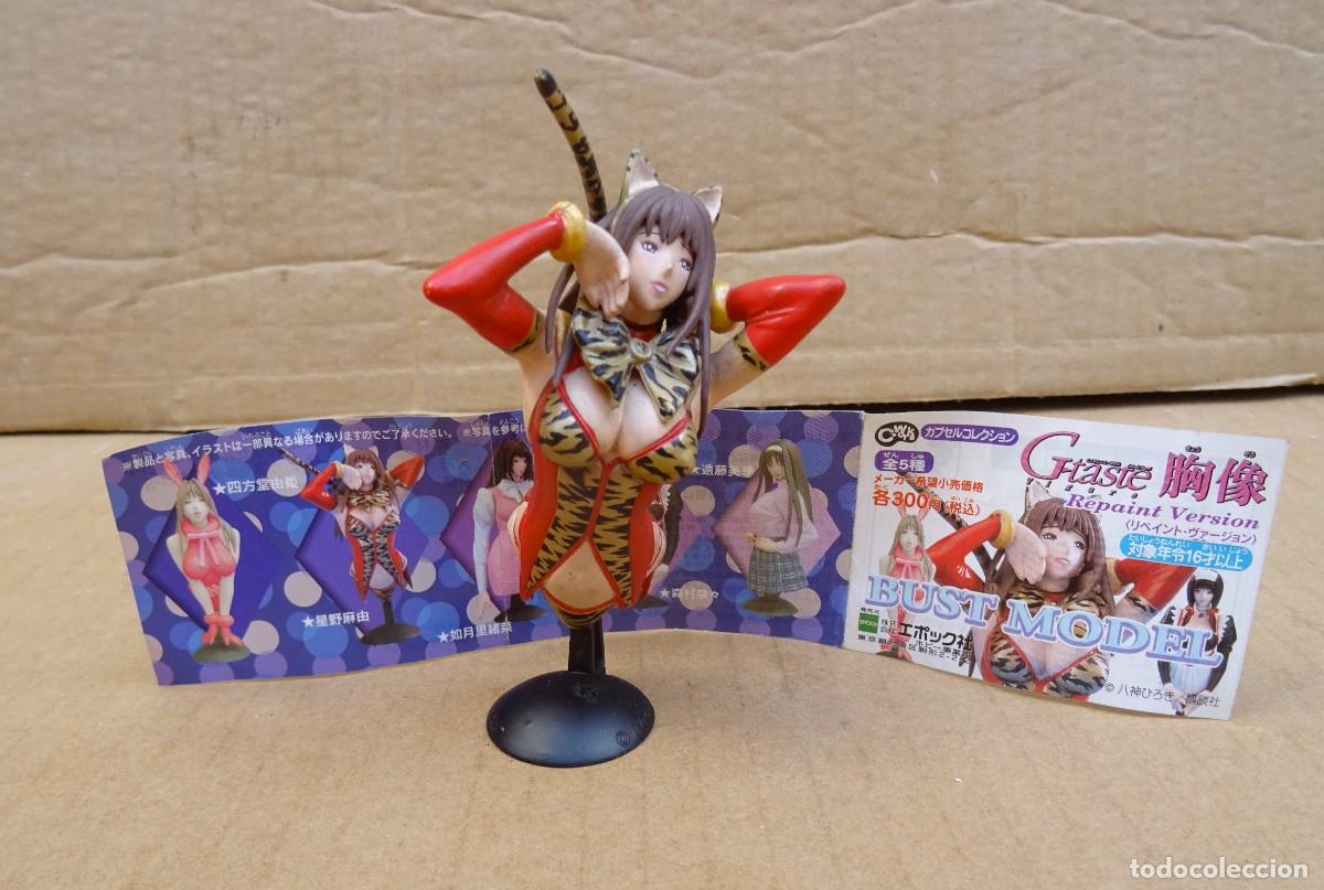 Figuras de Goma y PVC: G-taste Bust Model Manga Anime Mini figura Leopardo EPOCH 2004 JAPON