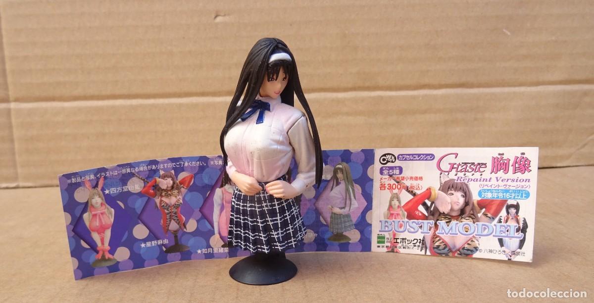 Figuras de Goma y PVC: G-taste Bust Model Manga Anime Mini figura Leopardo EPOCH 2004 JAPON