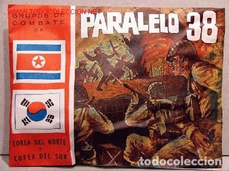Figuras de Goma y PVC: MONTAPLEX GUERRA COREA PARALELO 38 AMERICANOS JAPON USA 2WW SEGUNDA MUNDIAL SOLDADOS SOLDADITOS