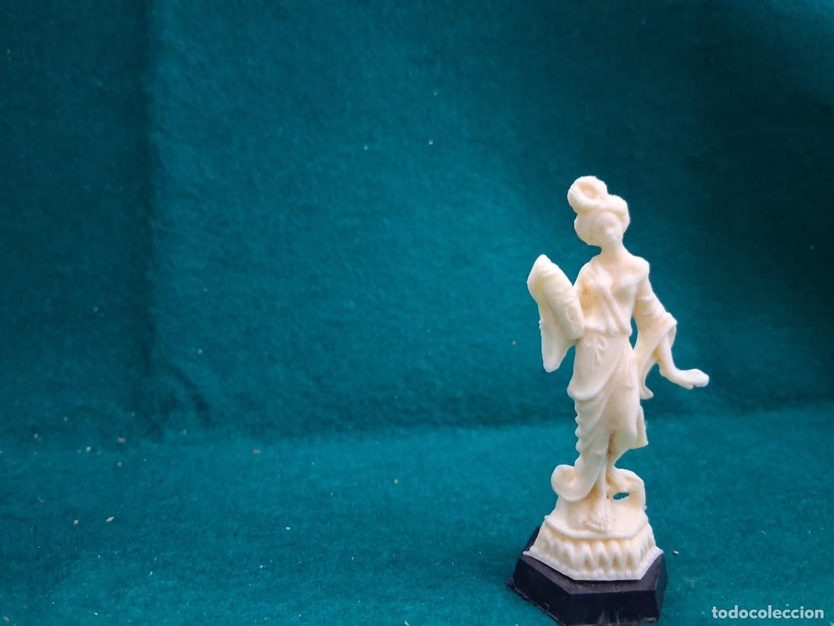 Figuras de Goma y PVC: LOTE OFERTA SALIDA 0,10