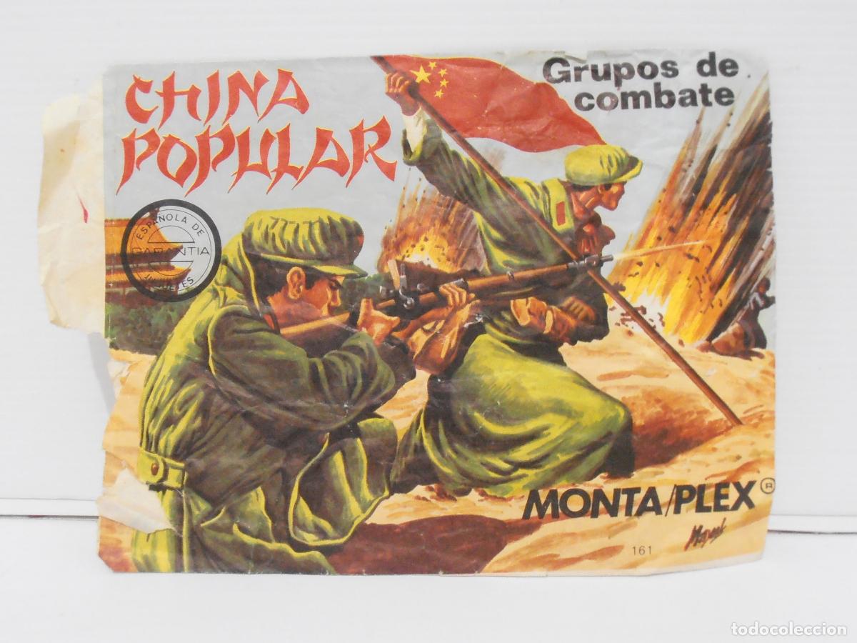 Figuras de Goma y PVC: SOBRE VACIO, MONTA-PLEX, CHINA POPULAR, GRUPO DE COMBATE, MONTAPLEX