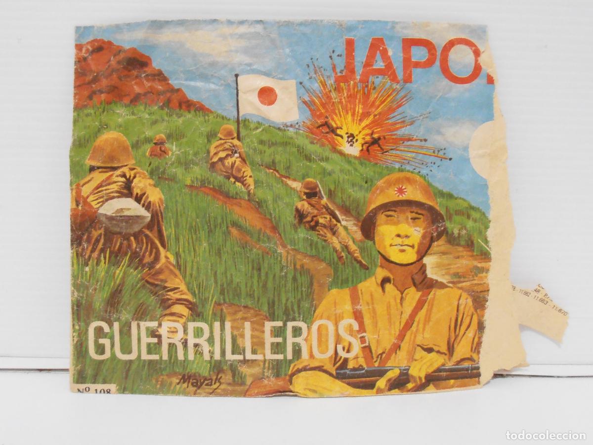 Figuras de Goma y PVC: SOBRE VACIO, MONTA-PLEX, JAPON GUERRILLEROS, MONTAPLEX