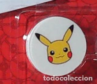 Figuras de goma y PVC: GOMA DE BORRAR POKEMON PIKACHU