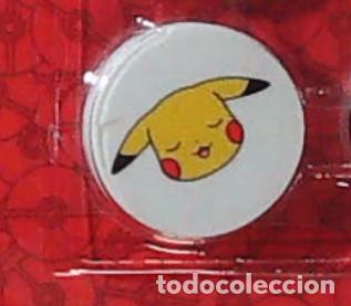 Figuras de goma y PVC: GOMA DE BORRAR POKEMON PIKACHU
