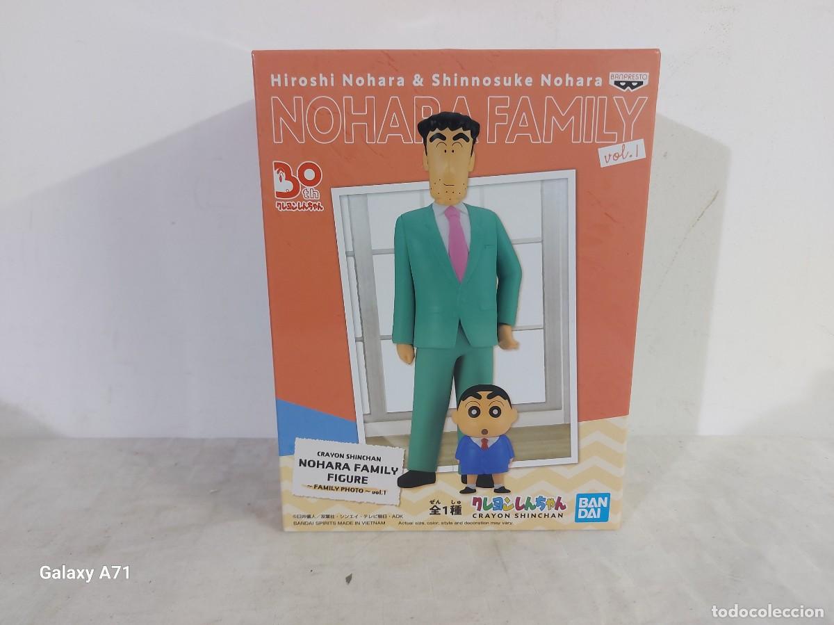 Figuras de goma y PVC: Caja Precintada Nohara Family - ShinChan - Banpresto Bandai - Caja 15 x 20 x 10 cm - #EL78