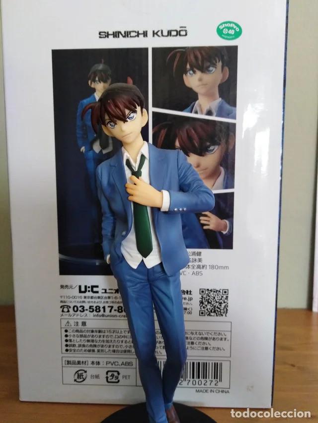 Figuras de goma y PVC: Figura Shinichi Kudo Union Creative (2017)
