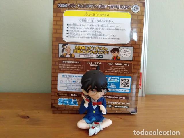 Figuras de goma y PVC: Figura SEGA Conan Edogawa - Foto 2