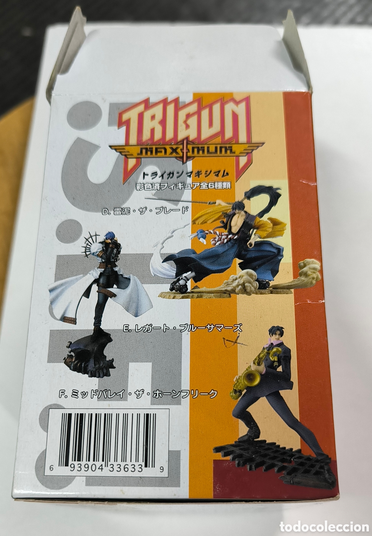Figuras de goma y PVC: Figura Trigun Maximum Midvalley (Yamato) - Foto 5