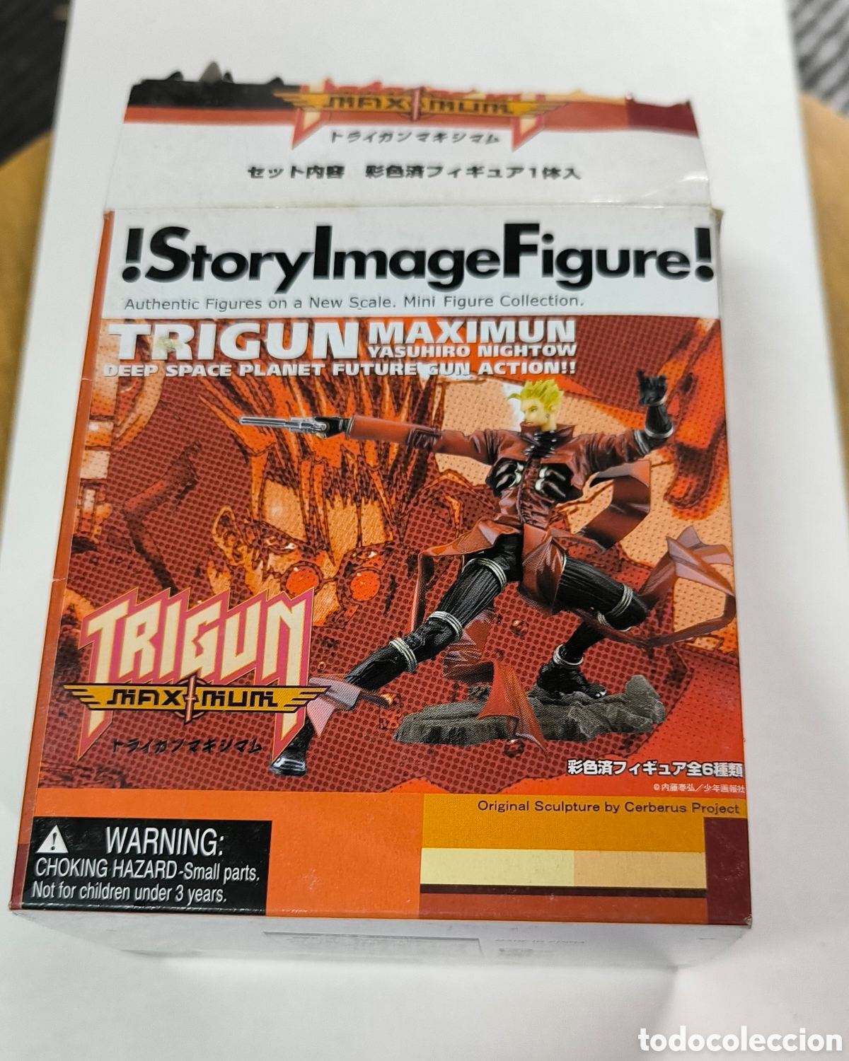 Figuras de goma y PVC: Figura Trigun Maximum Midvalley (Yamato) - Foto 6