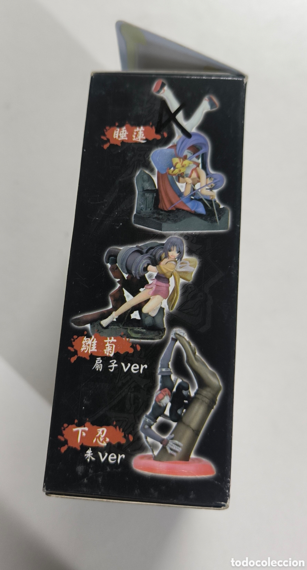 Figuras de goma y PVC: POCKET THEATER DX - SOLID THEATER - Foto 2