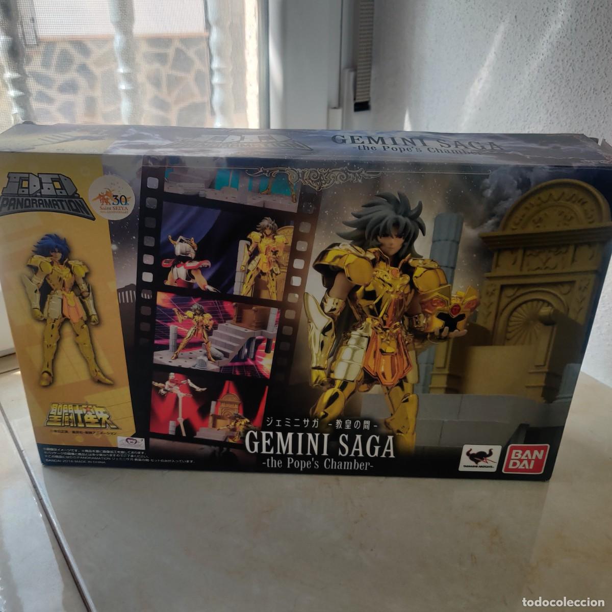 Figuras de goma y PVC: Saint Seiya Panoramation Gemini Saga Figura