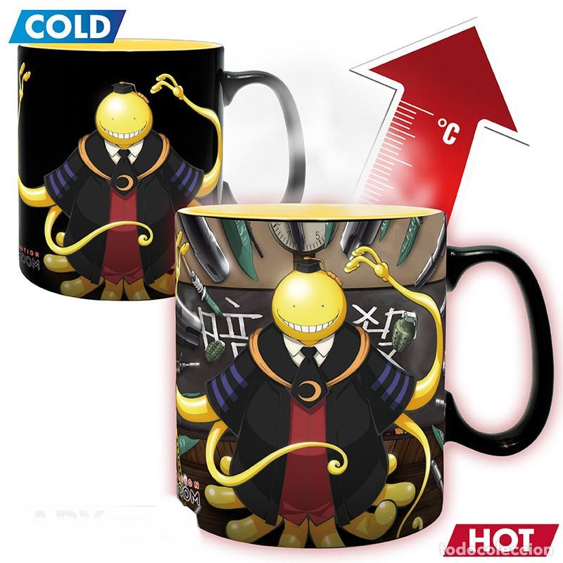 Figuras de goma y PVC: Taza Termica Koro - Assassination Classroom