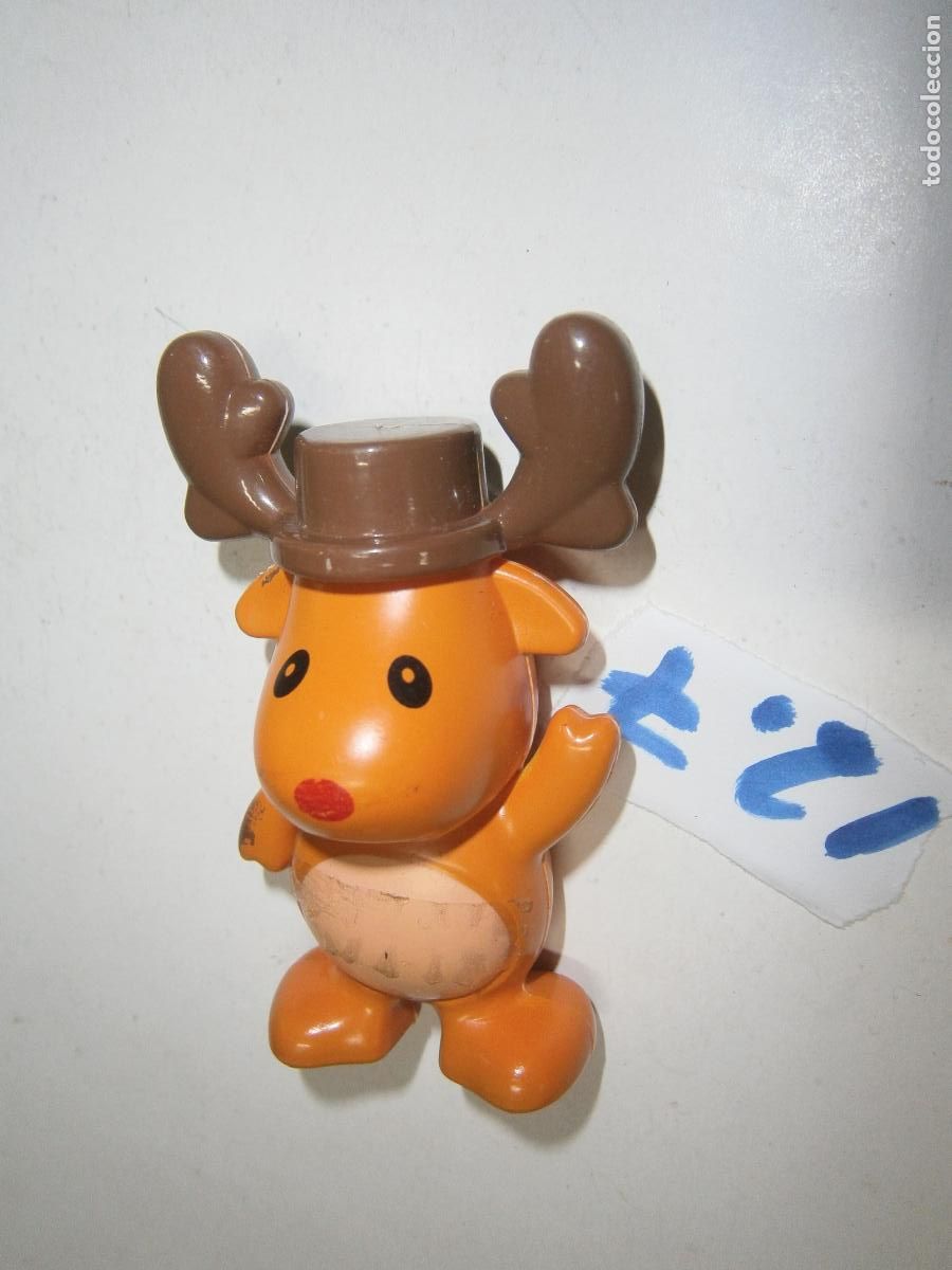Figuras de goma y PVC: FIGURA DE GOMA O PVC - RENO