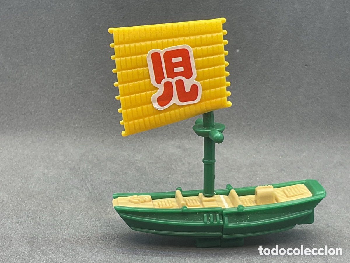 Figuras de goma Kinder: FIGURITA DE BARCO Y/O JUNCO CHINO. COLECCI&Oacute;N BARCOS HISTORICOS DE KINDER SORPRESA.
