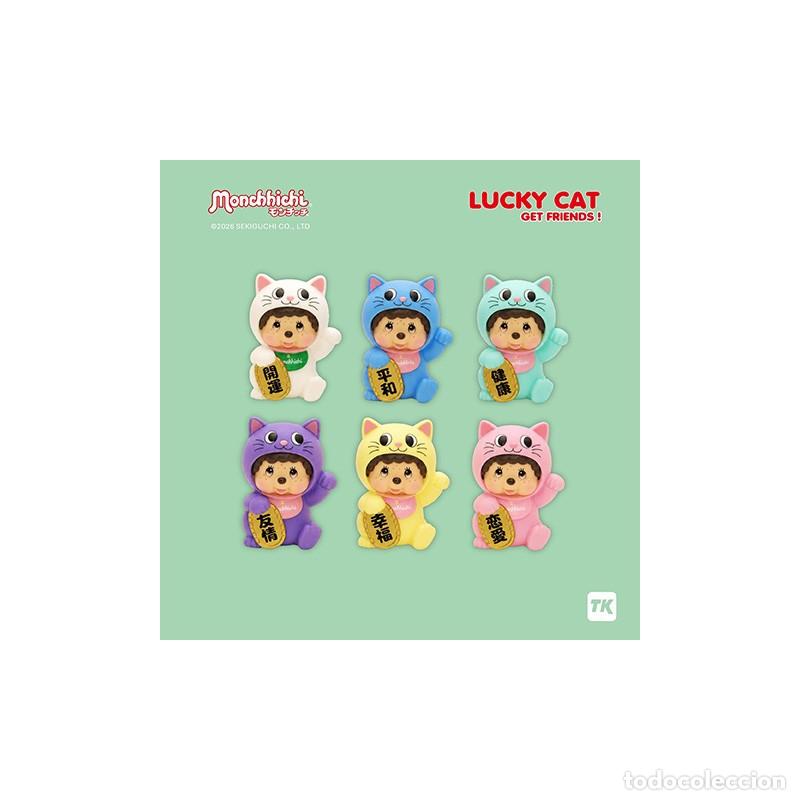Figuras de goma y PVC: Figura Sorpresa / Blindbox Monchhichi Lucky Cat
