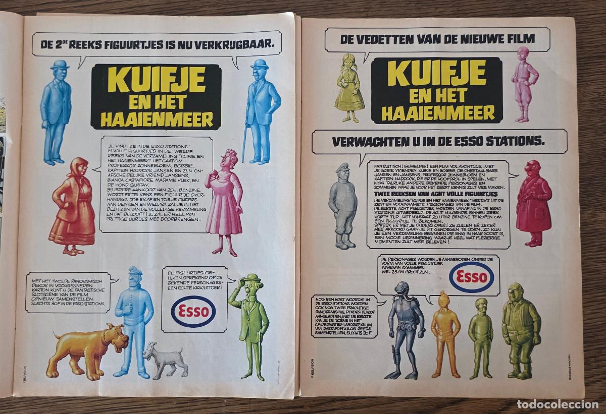 Figuras de goma y PVC: FIGURAS DUNKIN. PUBLICIDADES TINTIN ESSO 1973 BELGICA