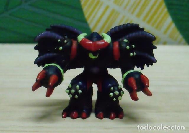 Figuras de goma y PVC: Figura Goma PVC Obscurio - Pueblo de la Oscuridad - Gormiti - Giochi Preziosi