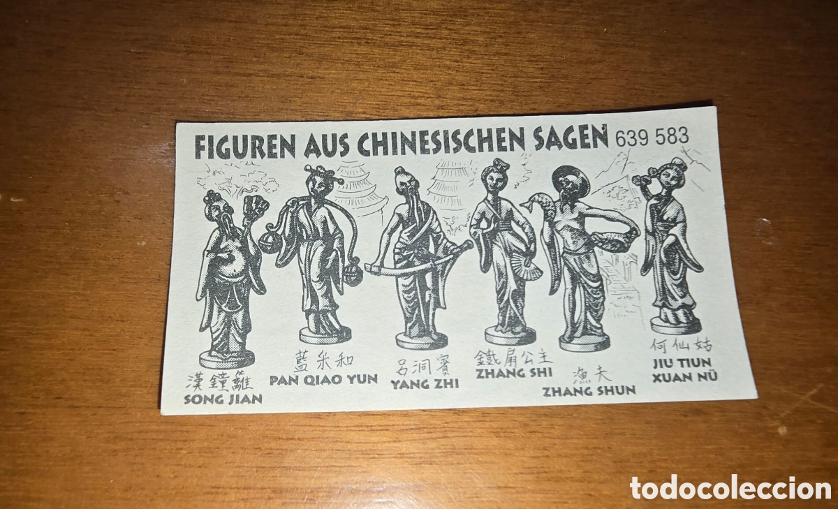 Figuras de goma Kinder: Bpz kinder papel instrucciones Geisha metal oriental folleto figuras Ferrero antigua (bol 3)