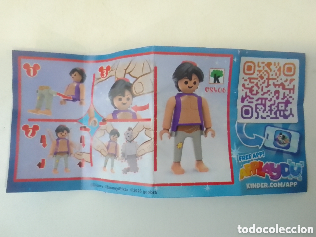 Figuras de goma Kinder: BZP Kinder Playmobil VS406.