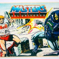 Figuras Masters del Universo: PEGATINA MASTERS DEL UNIVERSO HE MAN HE-MAN SKELETOR - ORIGINAL 1988. Lote 66522402
