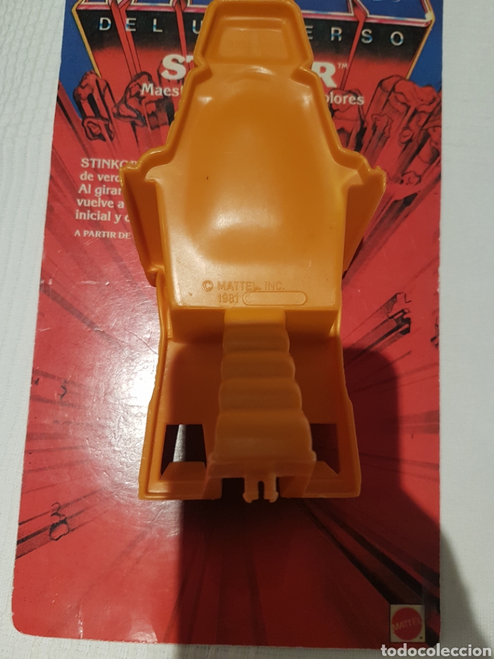 Figuras Masters del Universo: Trono Castillo de Grayskull Masters del universo - Foto 2