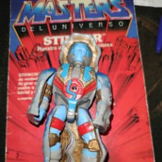 Figuras Os Masters do Universo: STONEDAR MASTERS DEL UNIVERSO MOTU MATTEL. Lote 362649800