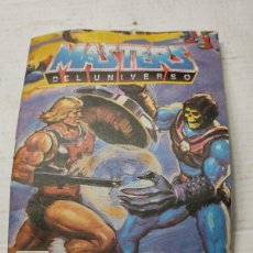 Figuras Masters del Universo: CATALOGO MASTERS DEL UNIVERSO - MATTEL - 1987 IMPRESO EN ESPAÑA. Lote 376275129