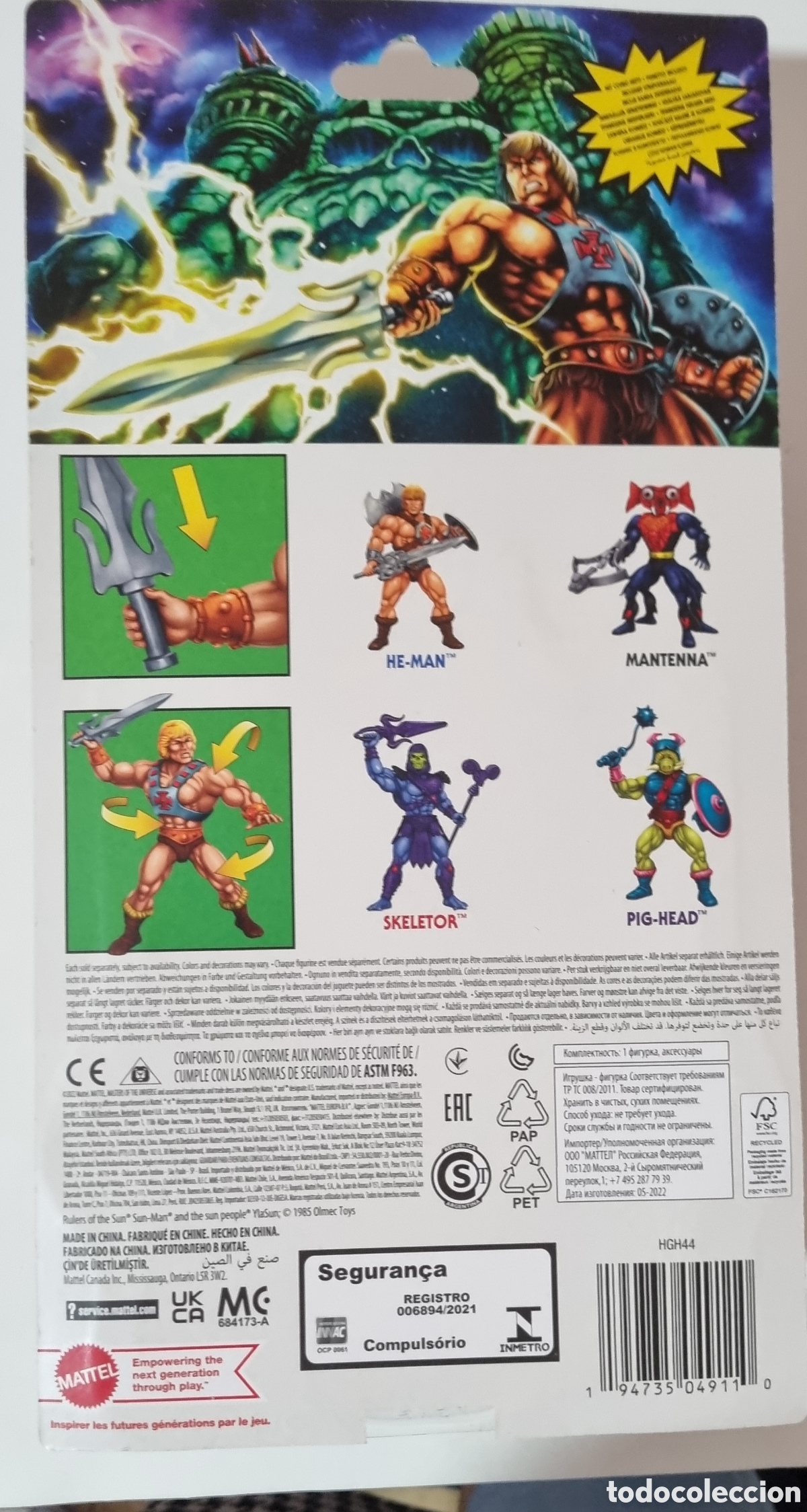 Figuras Masters del Universo: Figura master del universo He-man - Foto 2