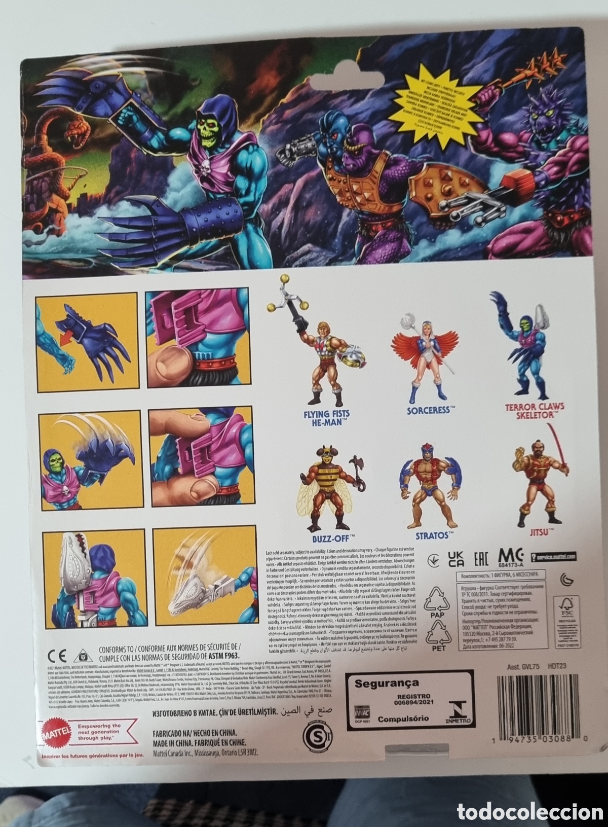 Figuras Masters del Universo: Figura master del universo Skeletor - Foto 2