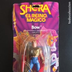 Figuras Masters del Universo: BOW, SHE-RA Y EL REINO MAGICO. BLISTER 1986 MATTEL ESPAÑA.