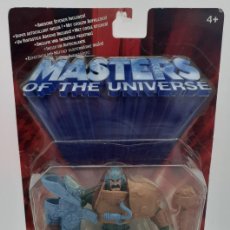 Figuras Masters del Universo: MASTERS DEL UNIVERSO - FIGURA MAN AT ARMS EN BLISTER NUEVO A ESTRENAR AÑO 2002