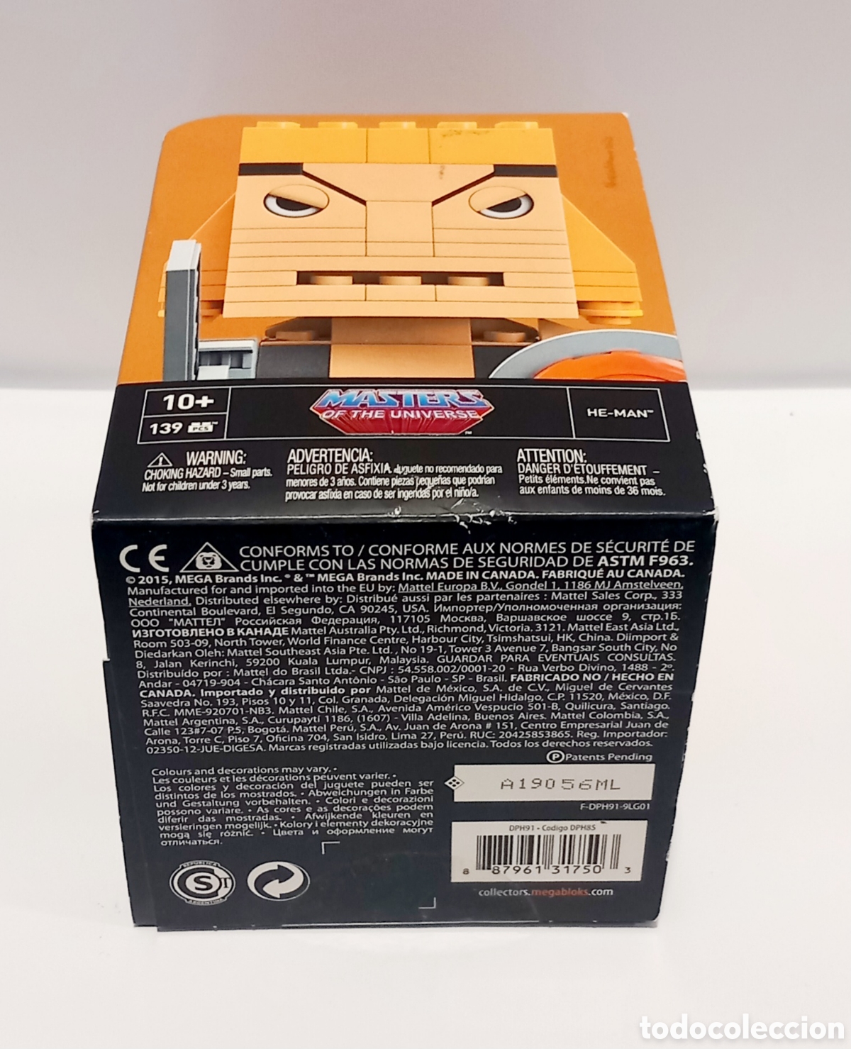 Figuras Masters del Universo: MASTERS DEL UNIVERSO MEGA CONSTRUX KUBROS HE-MAN - Foto 4