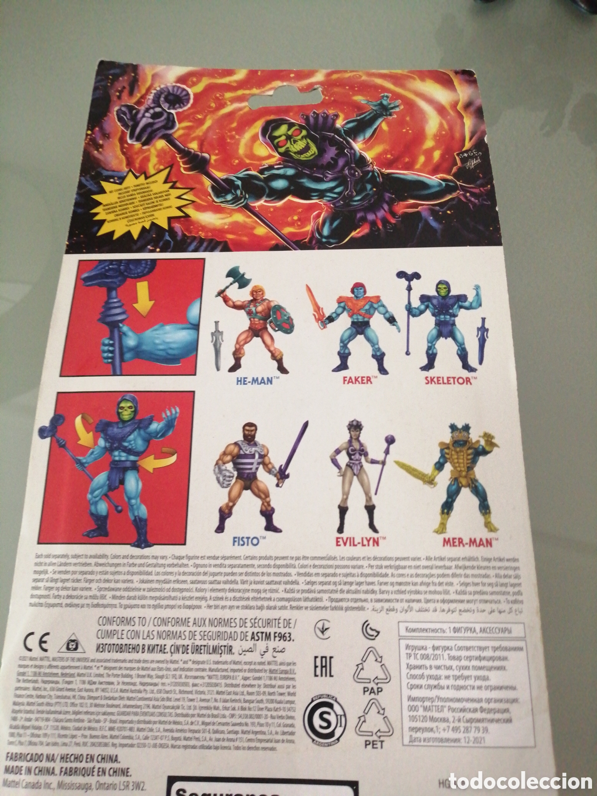 Figuras Masters del Universo: 4 MARTERS del universo - Foto 5